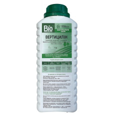Вертицилін